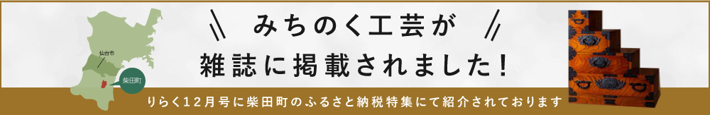 蝶番交換1個より承っております。家具の不具合がございましたらお気軽にご相談ください。